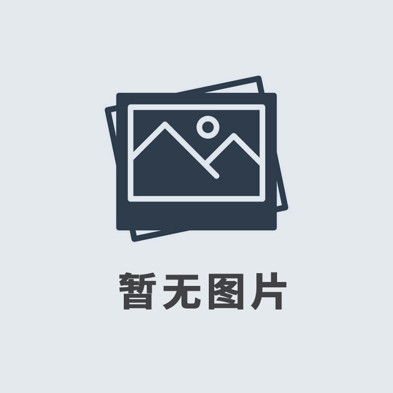2019年12月，我公司榮獲由河南廣播電視臺(tái)、河南省工商聯(lián)頒發(fā)的“筑夢(mèng)之星”公益大獎(jiǎng)。